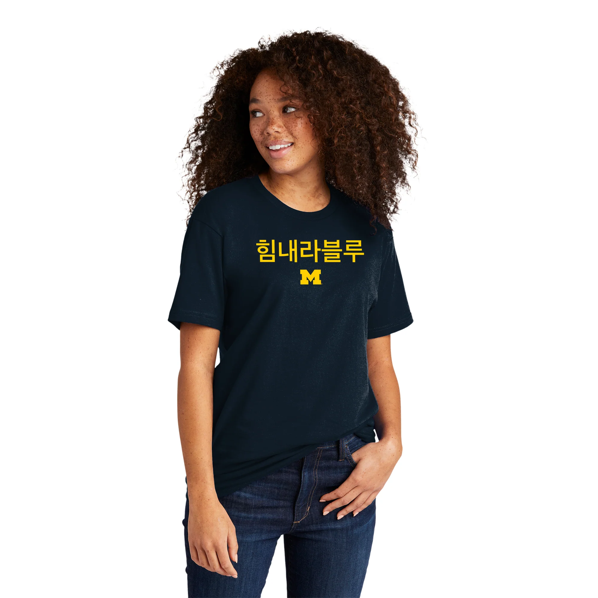 Michigan Go Blue Korean NLA T-Shirt - Midnight Navy - Image 4
