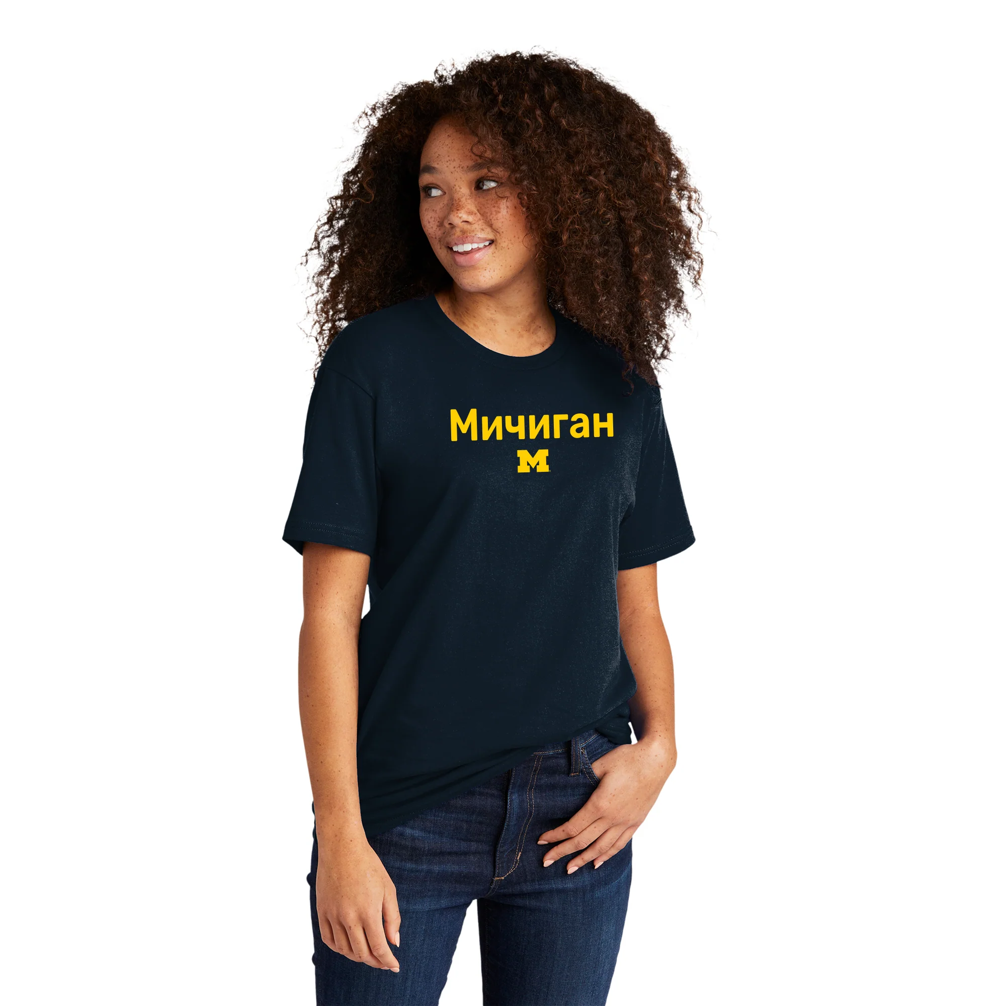 Michigan Russian NLA T-Shirt - Midnight Navy - Image 4